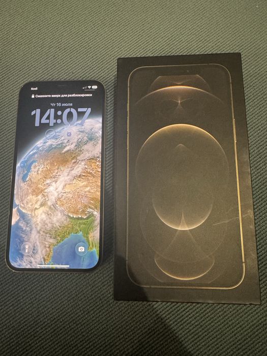 Iphone 12 Pro Max 256