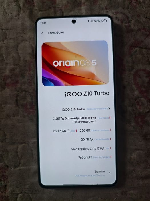 Iqoo z10 turbo 16/256