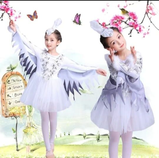 Прокатка беремін