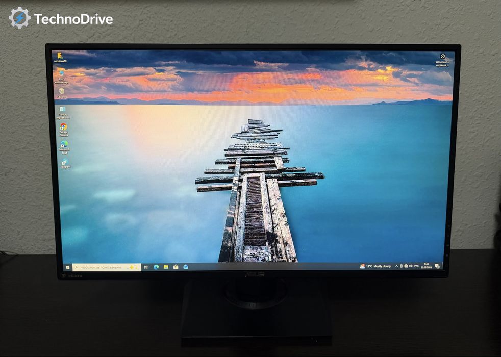 !Asus VG278 27” 144Hz