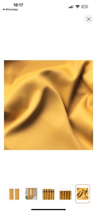 Продам шторы IKEA и тюль