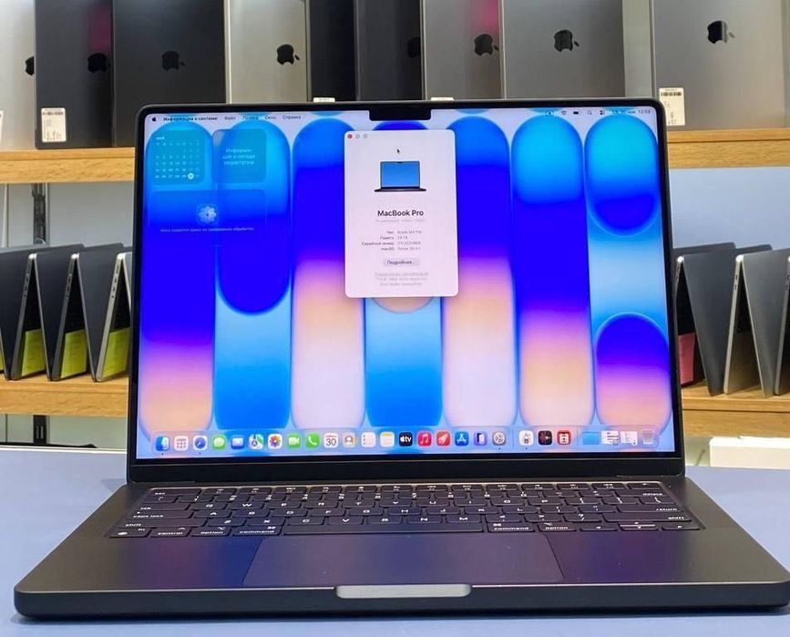 MacBook Pro M4 PRo  1 TB