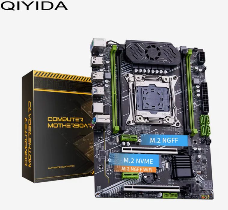 Мощный комплект Intel Xeon E5-2650 v4 + 16GB DDR4