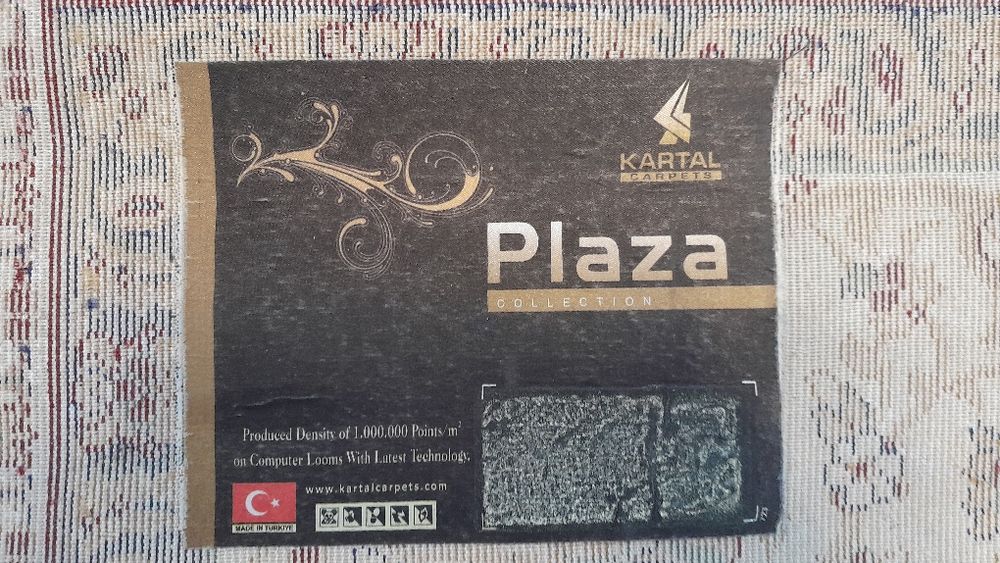 Ковры текстиль бу