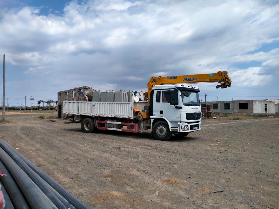 Услуга манипулятор