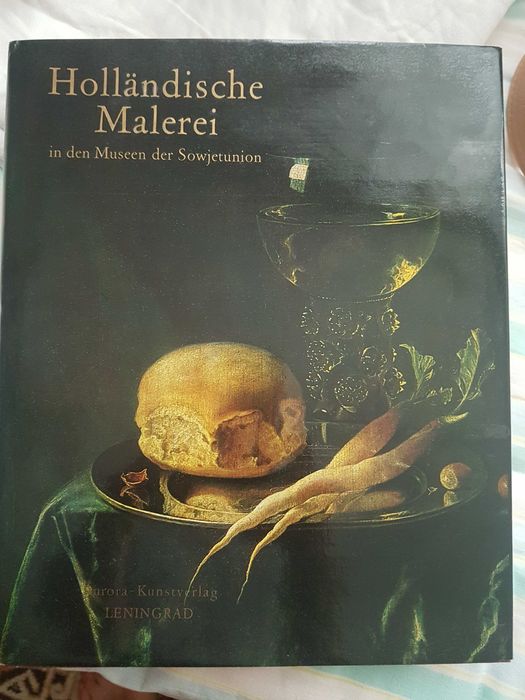 Продавам албум с за художници.