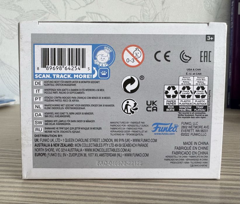 Фанко поп Лунный рыцарь оригинал