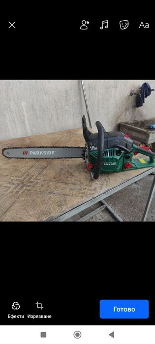 Моторен трион PARKSIDE НОВ