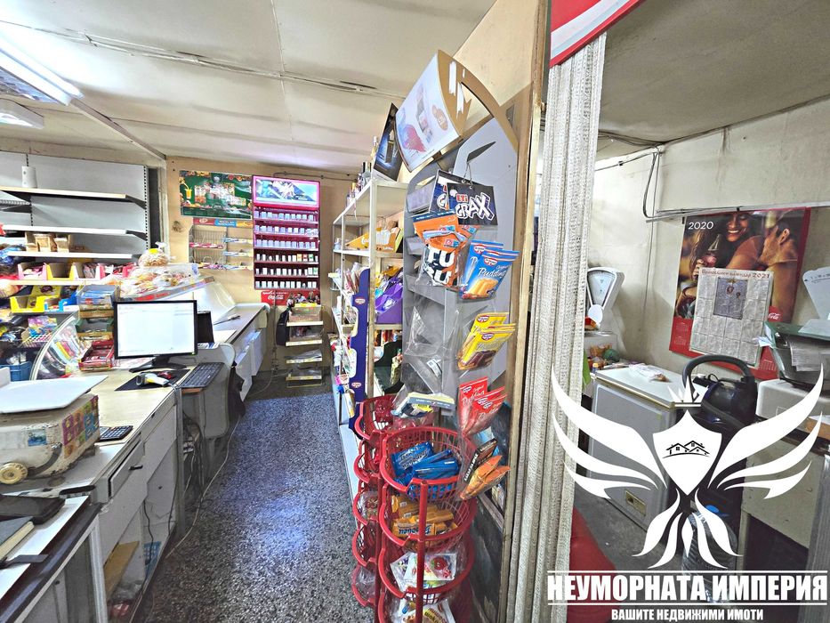 Продавам работещ магазин за храна,алкохол,цигари в Асеновград