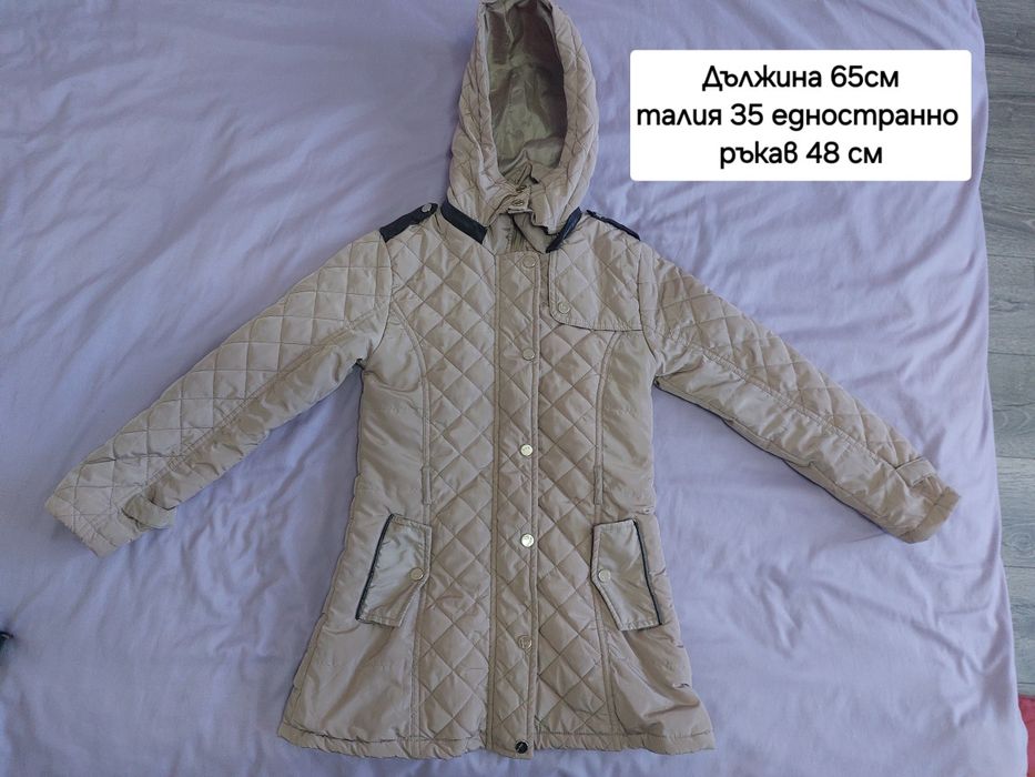Детско яке с лека вата