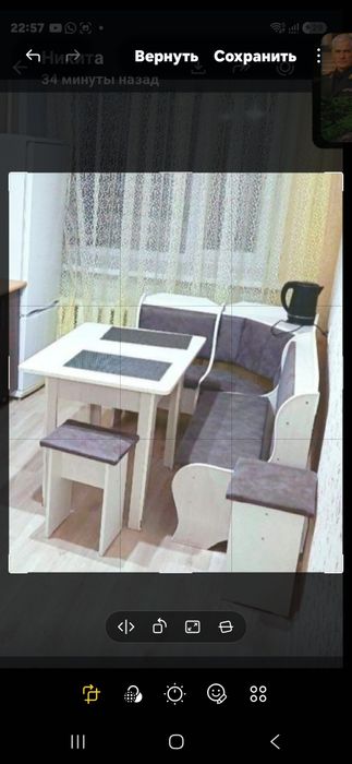 Кухонный мягкий уголок