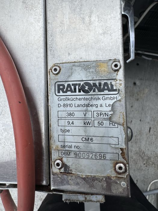Конвектомат RATION