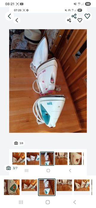 Fere de calcat cu aburi.