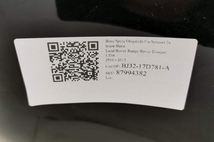 Оригинална задна броня със сензори в добро състояние Ланд Ровер / Land
