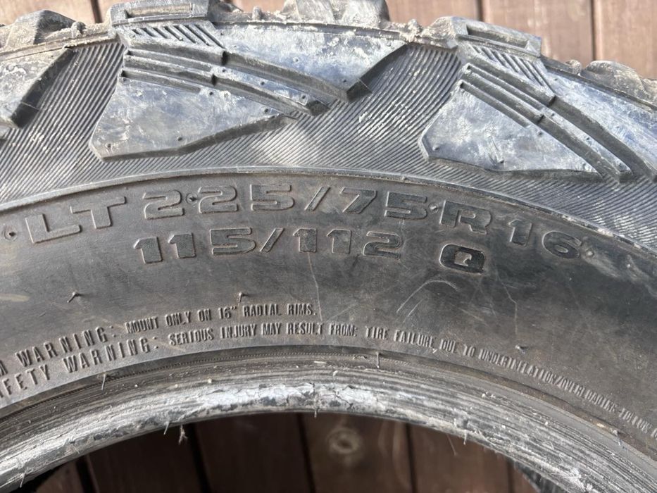 Продавам гуми 16 цола