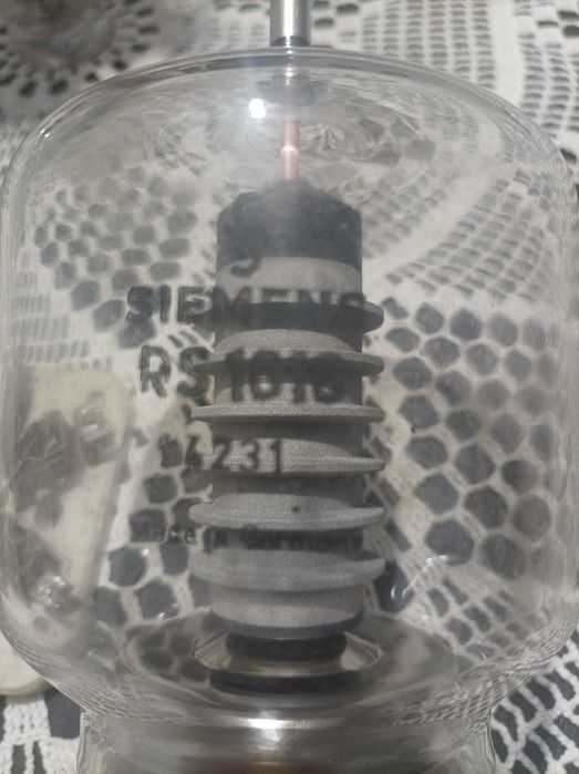 Лампа Siemens за УЗП