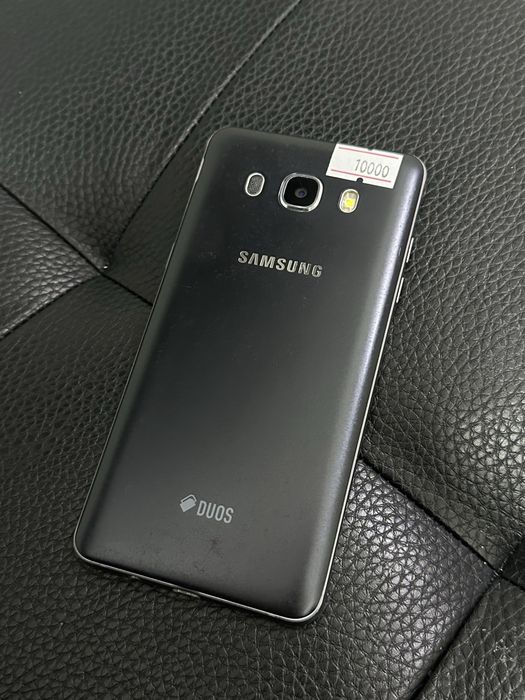 Samsung J5