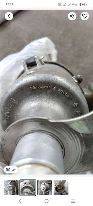 Тромблёр газ, ель, вол, га 40,2