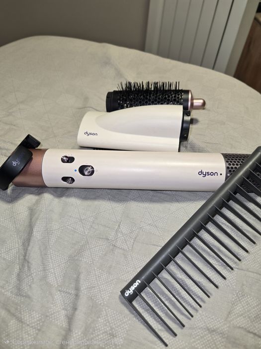 Продам стайлер Dyson