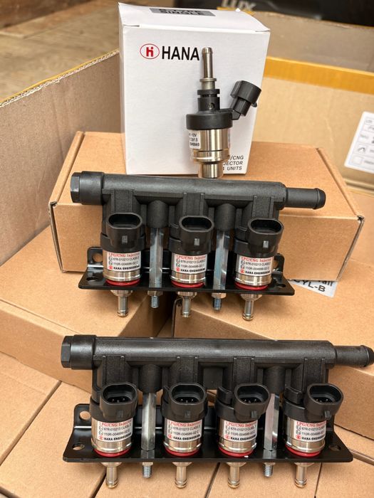 Форсунка автогаз