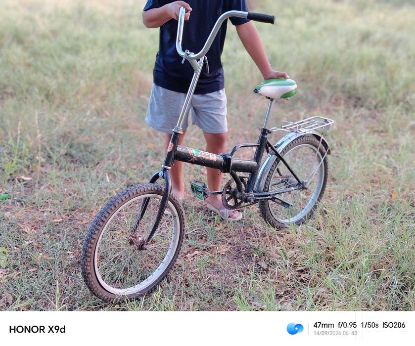 Velosped    KAMA