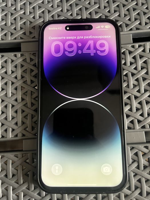Iphone 14 pro max 256gb