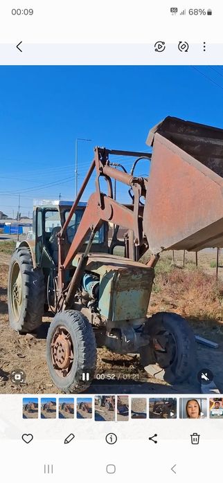 Трактор Т40 сатылады