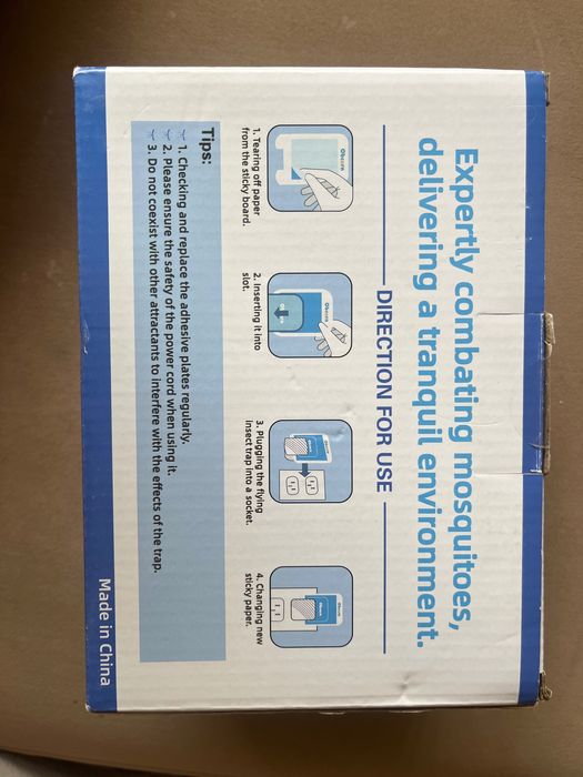 Електрически уловител за мухи и комари с UV светлина