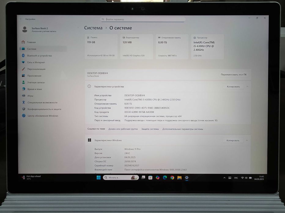 Microsoft Surface Book 2 Intel i5-6300U