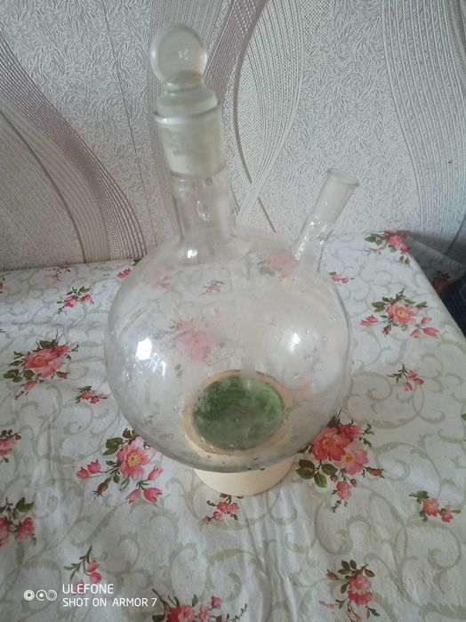 лабораторная посуда