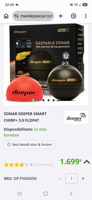 Sonar deepwr smart