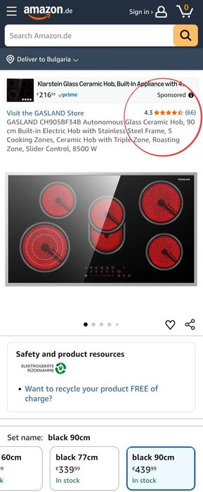 Стъклокерамичен плот за вграждане, 90 см, 5 зони, 8500W, инокс рамка, трифазно захранване, GASLAND CH905BF34B