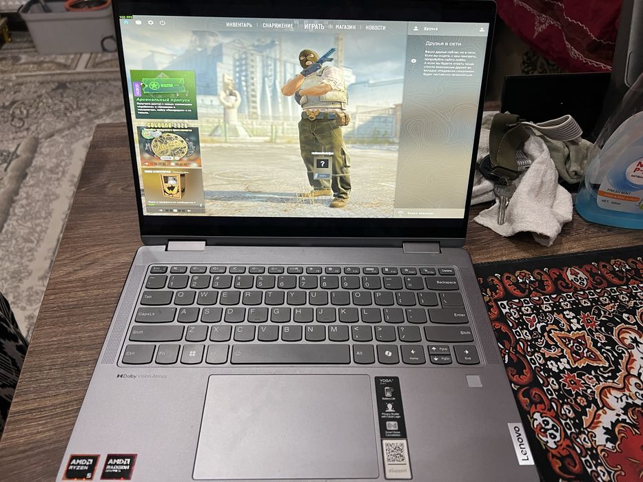 Lenovo Yoga 7 2-in-1 (сенсорный экран)