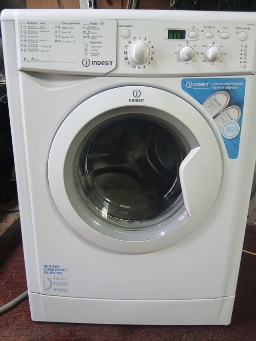 Стиральная машина Indesit 6кг