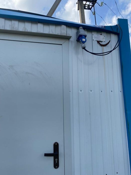 Продам бутка контейнер