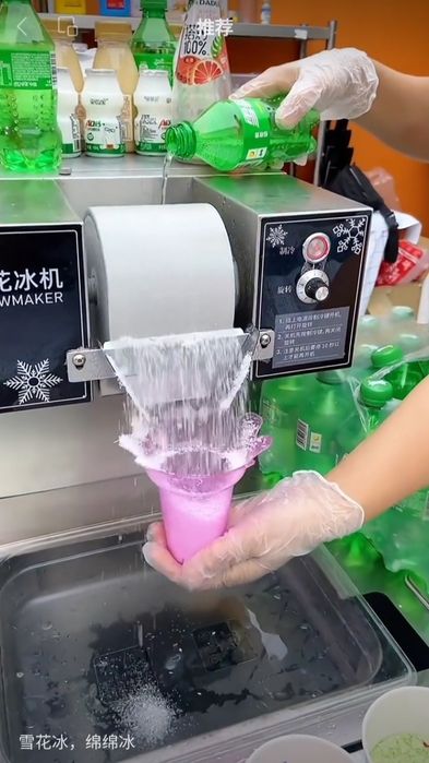 Морозильниквоздушный