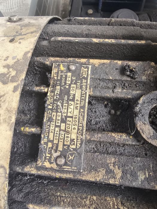 Компрессор 500 литр