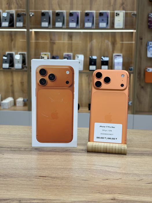 iPhone 17 Pro Max 256 gb | iStatus store
