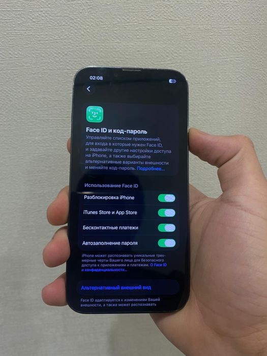 Айфон 13 про / Iphone 13 pro
