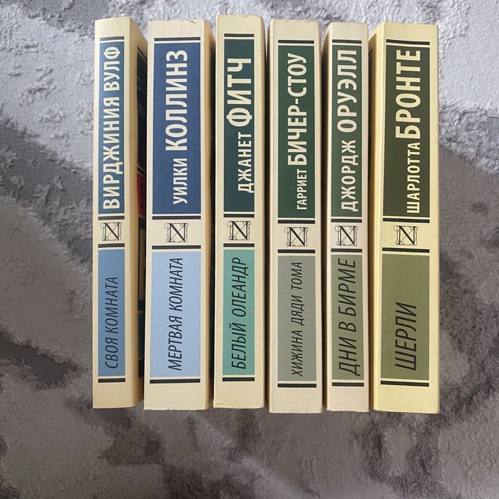 Продам книги, в отличном состоянии