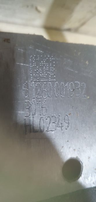 Крышка двигателя хово