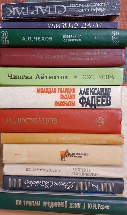 Книги продам журналы
