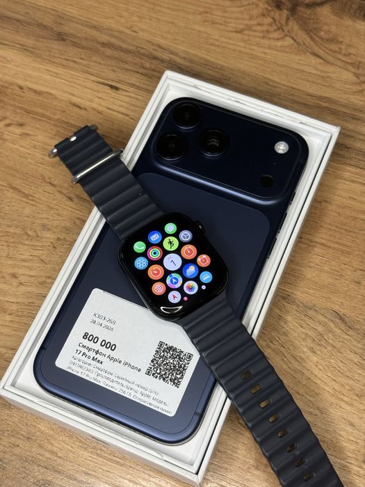 Apple Watch 10