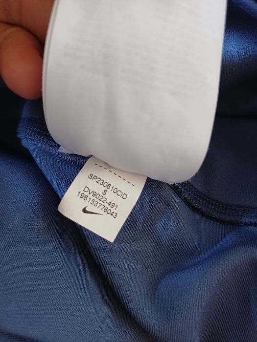 Син клин  Nike S