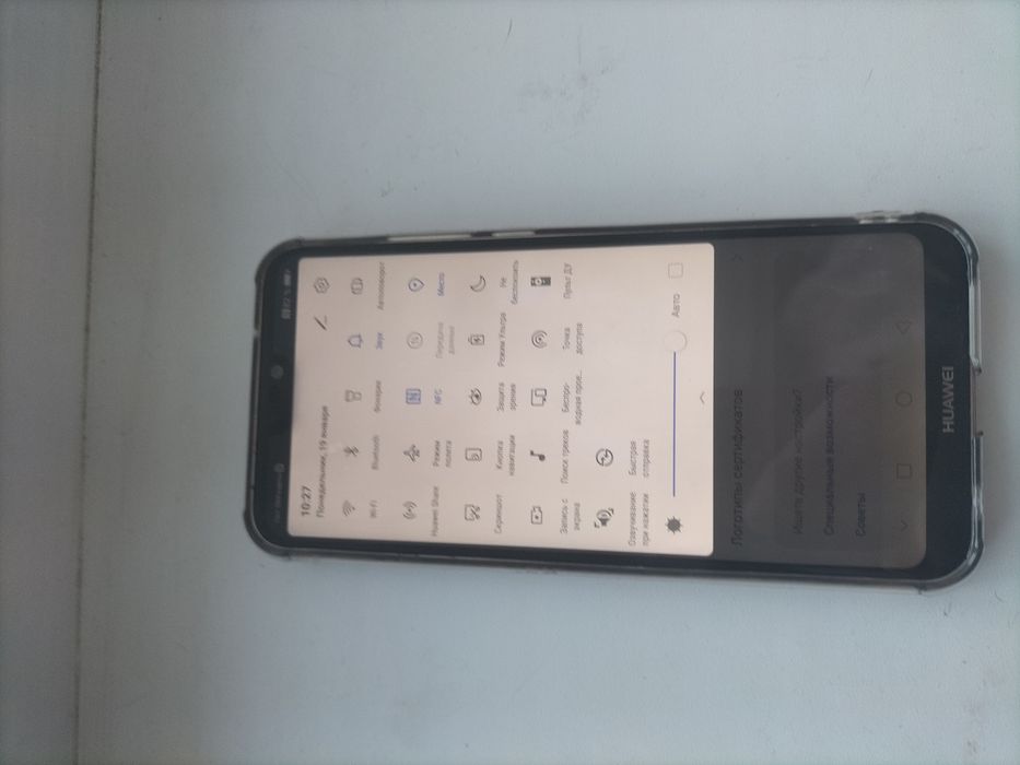 Продам телефон Huawei P20 lite NFC 4/64GB