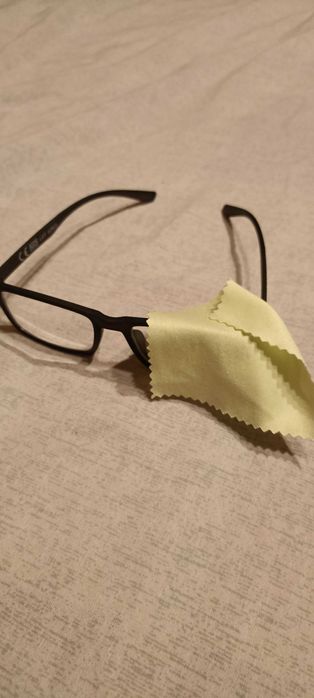 Нови диоптрични очила