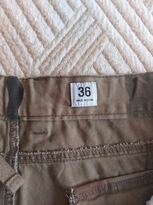 Брюки тактические