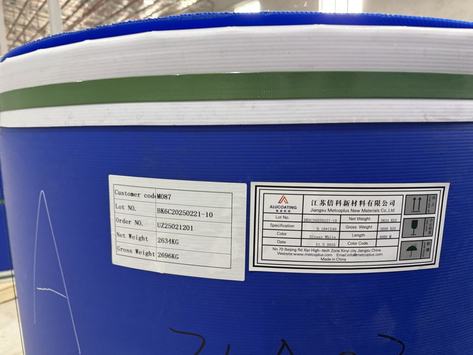 ALUCOATING — алюминий в рулонах с защитным покрытием