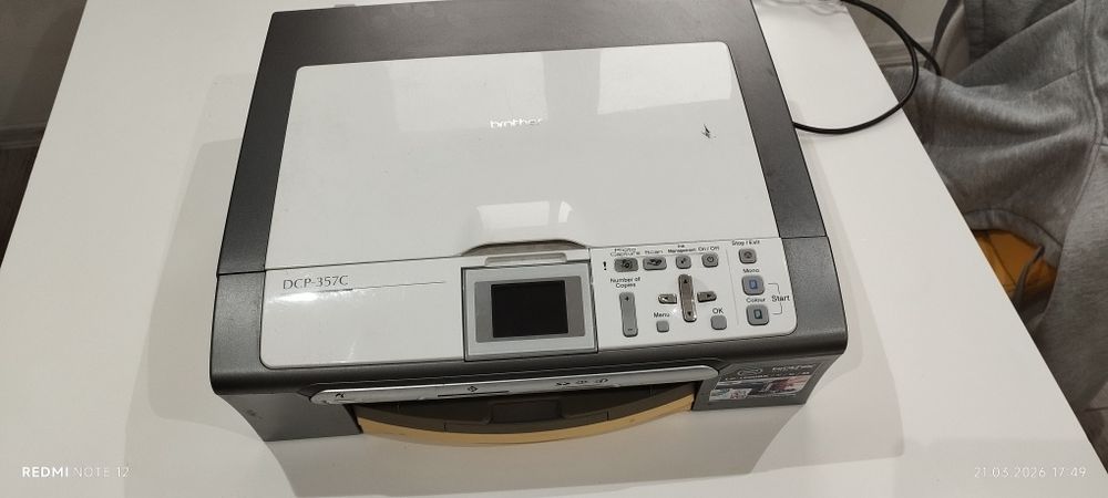 Мастилен Принтер  BROTHER