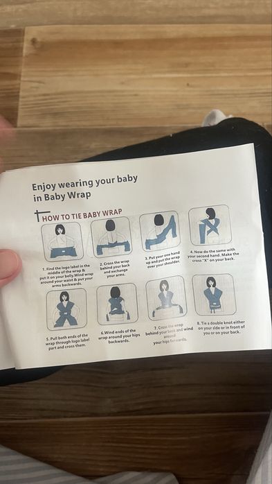 Слинг для малышей